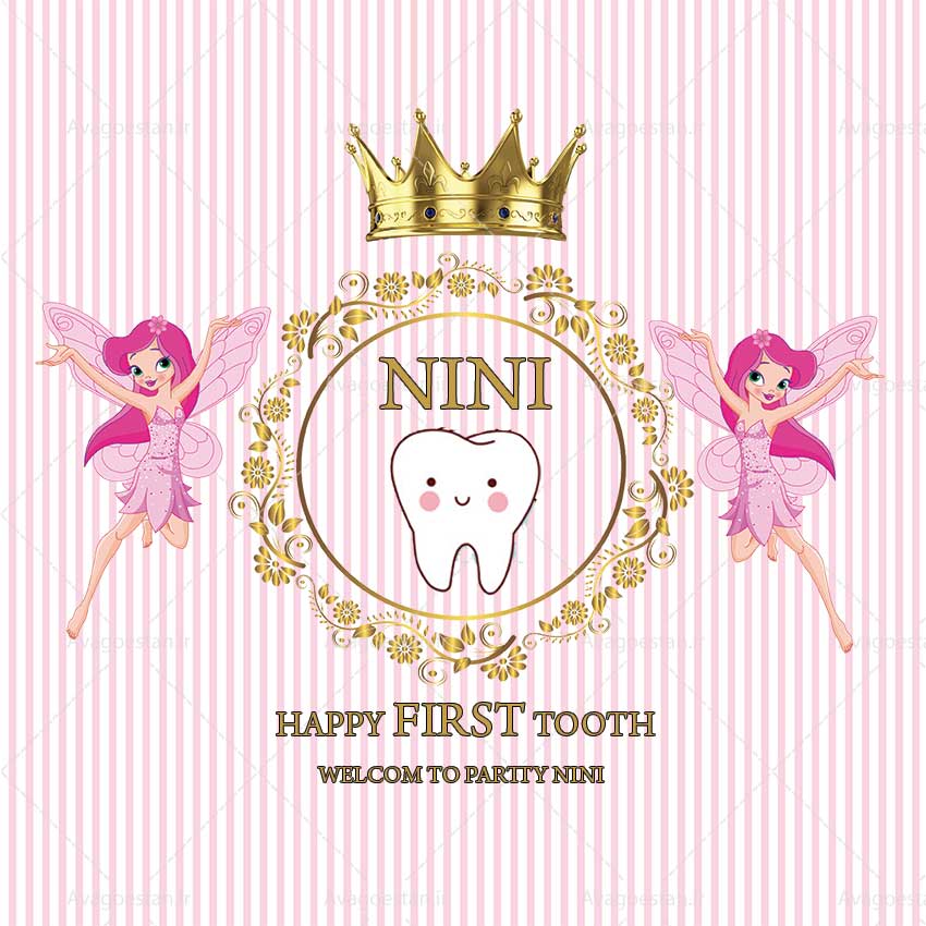 tooth (6)